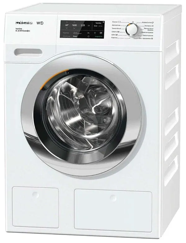 WMR 560 WPS WhiteEdition